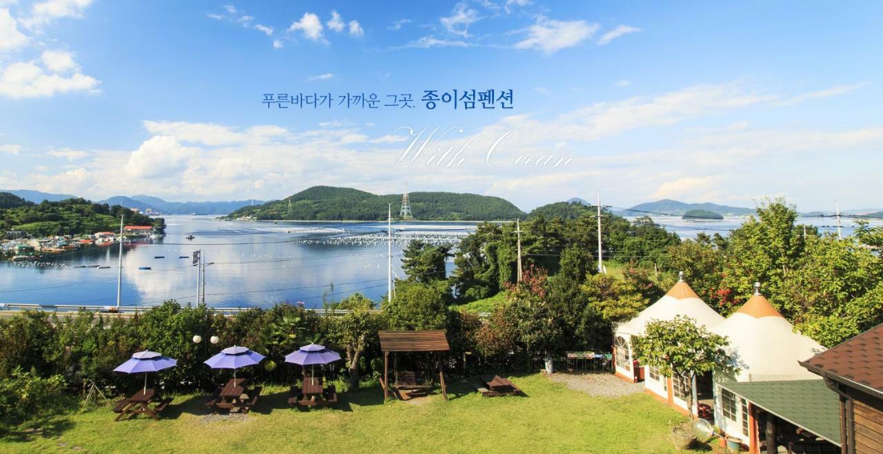 Tongyeong Paper Island Pension 外观 照片