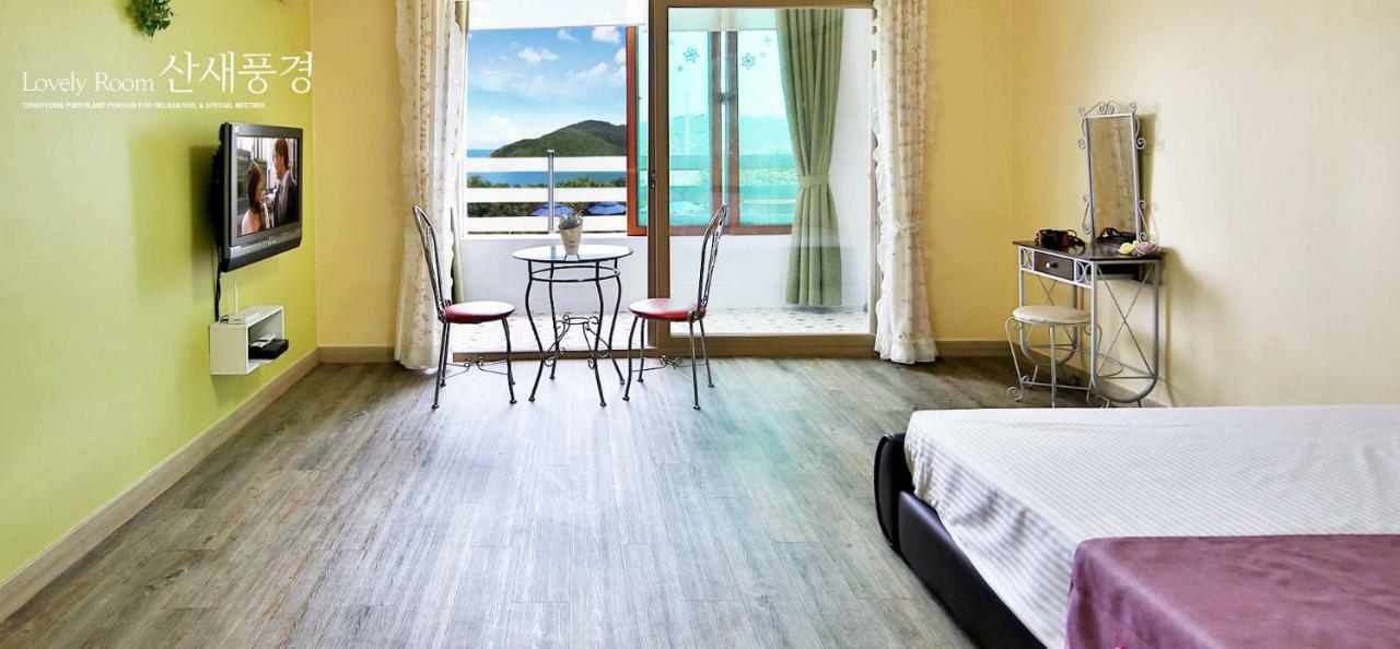 Tongyeong Paper Island Pension 外观 照片