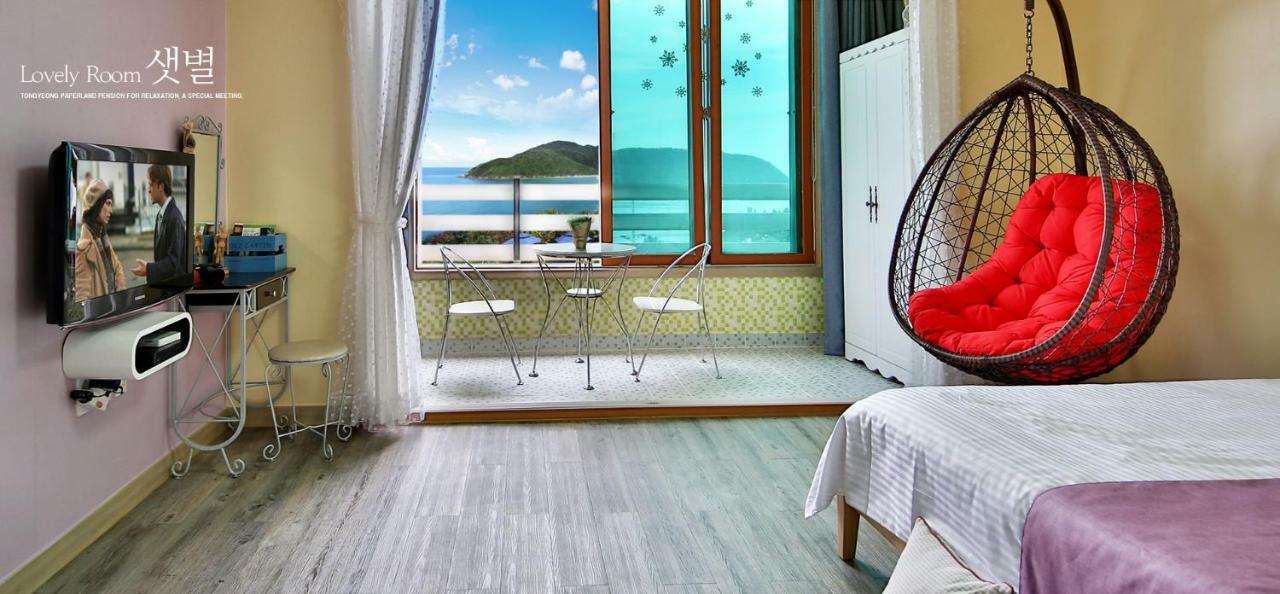 Tongyeong Paper Island Pension 外观 照片